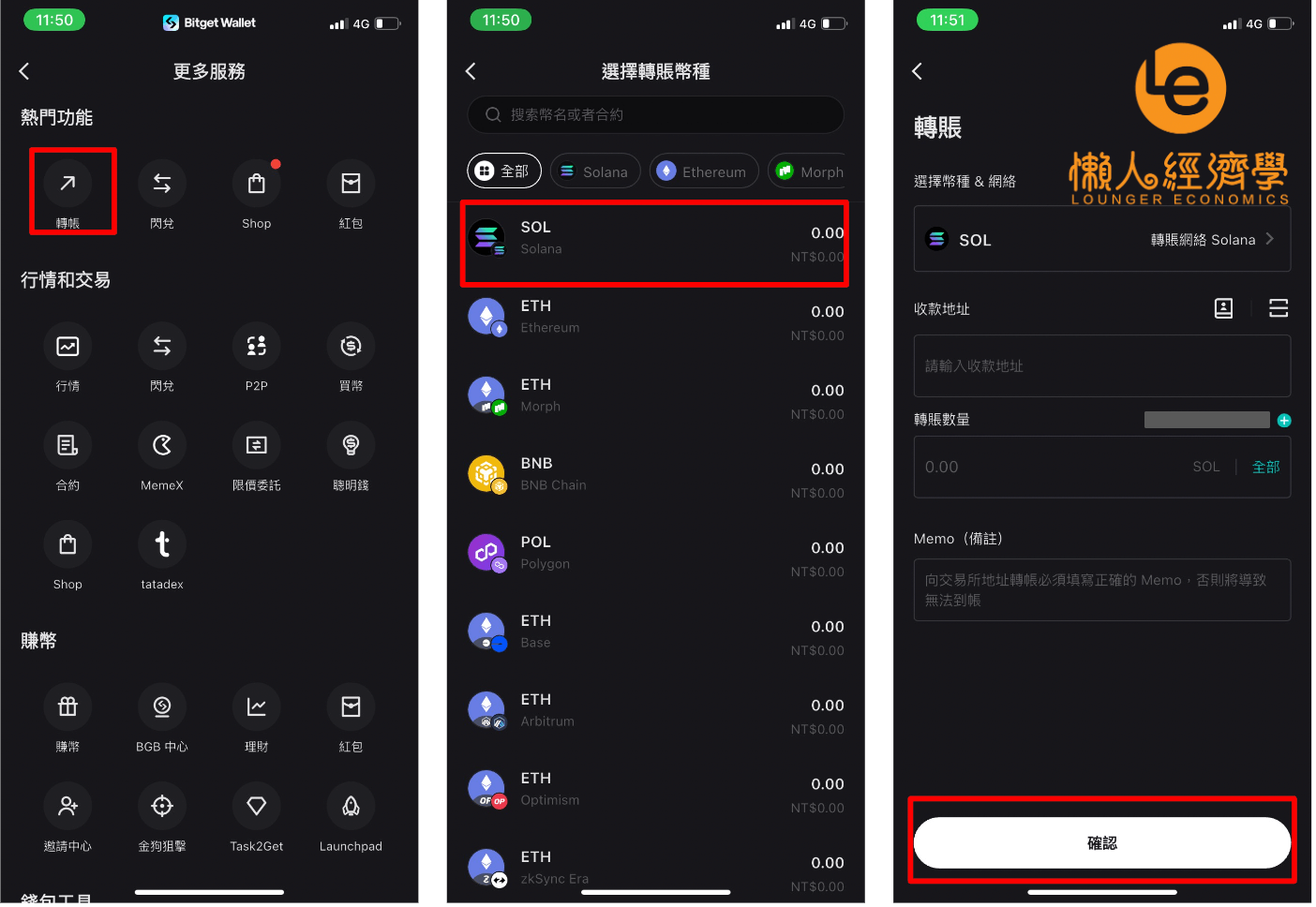 Bitget Wallet