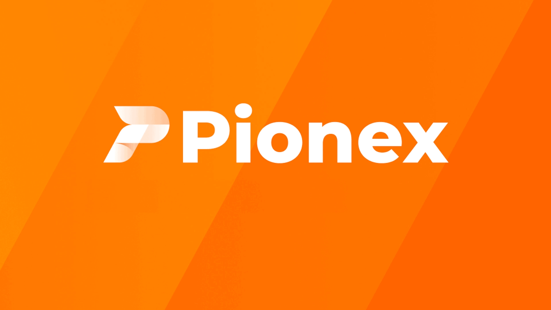 Pionex 派網屯幣寶