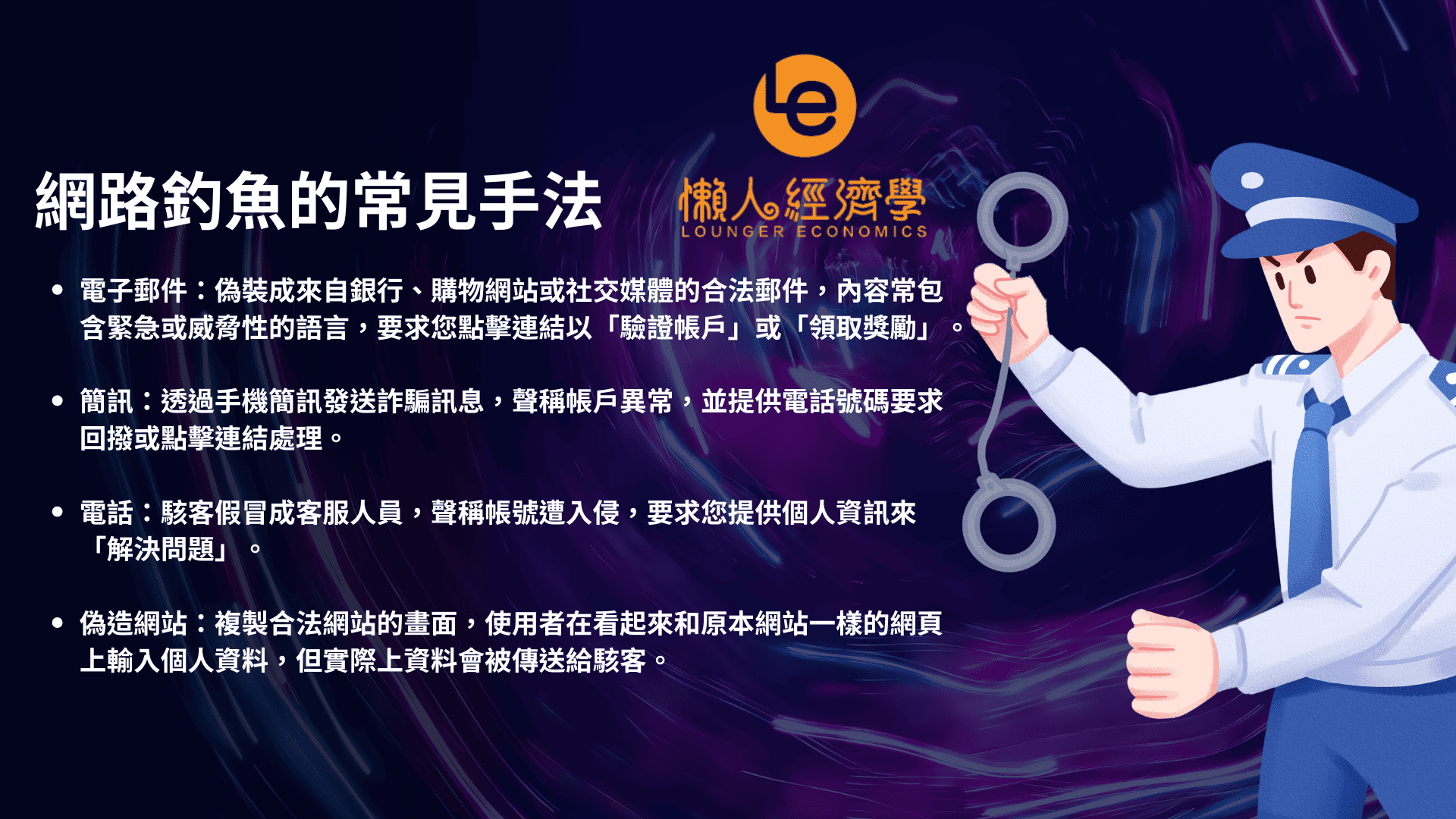 幣安通行密鑰對加密貨幣的重要性有哪些?